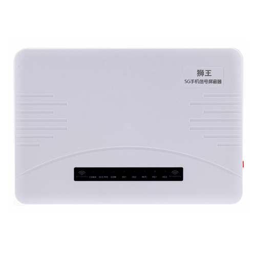 连江县5G手机信号屏蔽器DX5090